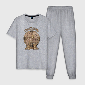 Мужская пижама хлопок с принтом Пивозавры в Тюмени, 100% хлопок | брюки и футболка прямого кроя, без карманов, на брюках мягкая резинка на поясе и по низу штанин
 | братство | друзья