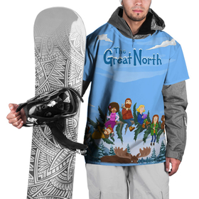 Накидка на куртку 3D с принтом The Great North в Новосибирске, 100% полиэстер |  | Тематика изображения на принте: биф тобин | великий север | вольф тобин | джуди тобин | мун тобин | семья великого севера | хэм тобин