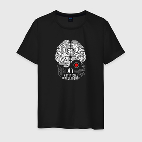 Мужская футболка хлопок с принтом AI   Искусственный интеллект , 100% хлопок | прямой крой, круглый вырез горловины, длина до линии бедер, слегка спущенное плечо. | ai | cyber | будущее | искусственный интеллект | кибер | мозг | программирование | процессор | робот | технологии