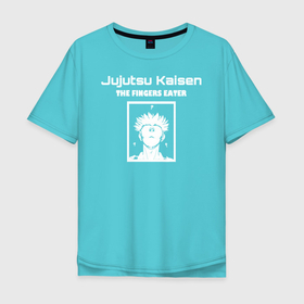 Мужская футболка хлопок Oversize с принтом Jujutsu Kaisen The FINGERS EATER в Тюмени, 100% хлопок | свободный крой, круглый ворот, “спинка” длиннее передней части | Тематика изображения на принте: anime | imaginary demon | jujutsu kaisen | king of curses | manga | ryomen sukuna | sorsery fight | аниме | двуликий призрак | джутсу кайсен | дзюдзюцу кайсэн | король проклятий | магическая битва | манга | проклятия | проклятый дух
