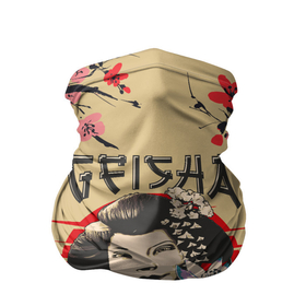Бандана-труба 3D с принтом Гейша | Geisha (Z) , 100% полиэстер, ткань с особыми свойствами — Activecool | плотность 150‒180 г/м2; хорошо тянется, но сохраняет форму | geisha | japan | lotus | sakura | девушка | лотус | певица | развлечение | сакура | тамада | танцовщица | чайная церемония | япония