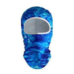 Балаклава 3D с принтом Голубая Вода (Текстура) в Курске, 100% полиэстер, ткань с особыми свойствами — Activecool | плотность 150–180 г/м2; хорошо тянется, но при этом сохраняет форму. Закрывает шею, вокруг отверстия для глаз кайма. Единый размер | blue | ocean | pool | sea | бассейн | вода | волны | лето | море | океан | текстура | узоры