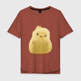 Мужская футболка хлопок Oversize с принтом Застенчивый цыпленок , 100% хлопок | свободный крой, круглый ворот, “спинка” длиннее передней части | бусинки | желток | золото | королева | корона | лето | милый | радость | скромность | флирт