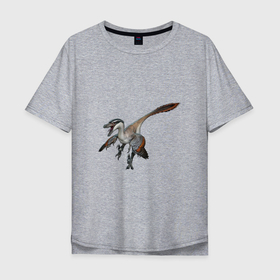 Мужская футболка хлопок Oversize с принтом Ютараптор в Санкт-Петербурге, 100% хлопок | свободный крой, круглый ворот, “спинка” длиннее передней части | арт | велоцираптор | динозавр | доисторические | крылья | пернатый | пернатый динозавр | перо | перья | рисунок | хищник | ютараптор
