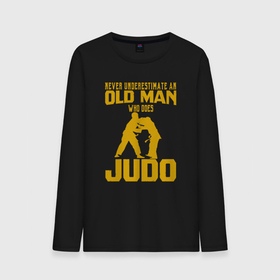 Мужской лонгслив хлопок с принтом Old Man Judo в Новосибирске, 100% хлопок |  | fighter | japan | judo | mma | sport | ufc | warrior | боец | бой | воин | дзюдо | дзюдоист | единоборства | карате | поединок | спорт | спортсмен | чемпион | япония