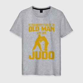 Мужская футболка хлопок с принтом Old Man Judo в Кировске, 100% хлопок | прямой крой, круглый вырез горловины, длина до линии бедер, слегка спущенное плечо. | fighter | japan | judo | mma | sport | ufc | warrior | боец | бой | воин | дзюдо | дзюдоист | единоборства | карате | поединок | спорт | спортсмен | чемпион | япония