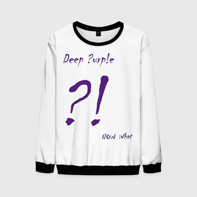Мужской свитшот 3D с принтом Now What Deep Purple в Новосибирске, 100% полиэстер с мягким внутренним слоем | круглый вырез горловины, мягкая резинка на манжетах и поясе, свободная посадка по фигуре | deep purple | альбом | гловер | группа | дееп | деп | ди | дип перпл | диперпл | дипперпл | иэн гиллан | иэн пэйс | лого | логотип | метал | морс | пепл | прогрессивный | психоделический | рок | символ | хард