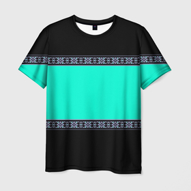 Мужская футболка 3D с принтом Черно бирюзовый узор в Тюмени, 100% полиэфир | прямой крой, круглый вырез горловины, длина до линии бедер | бирюзовый и черный | кайма | комбинированный | кружевной | модный | полосатый узор | тесьма | украшение