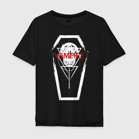 Мужская футболка хлопок Oversize с принтом Vampire в Белгороде, 100% хлопок | свободный крой, круглый ворот, “спинка” длиннее передней части | coffin | metal | rock | vampire the masquerade | вампир | гроб | демон | кровь | метал | неформат | оккультизм | пентаграмма | рок