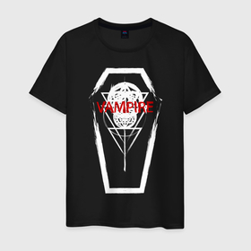 Мужская футболка хлопок с принтом Vampire в Белгороде, 100% хлопок | прямой крой, круглый вырез горловины, длина до линии бедер, слегка спущенное плечо. | coffin | metal | rock | vampire the masquerade | вампир | гроб | демон | кровь | метал | неформат | оккультизм | пентаграмма | рок