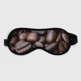 Маска для сна 3D с принтом Кофейные зёрна , внешний слой — 100% полиэфир, внутренний слой — 100% хлопок, между ними — поролон |  | абстрактные | абстрактный | абстракция | еда | зёрна | зерно | зерновые | кофе | кофеёк | кофейные | напитки | напиток | питьё