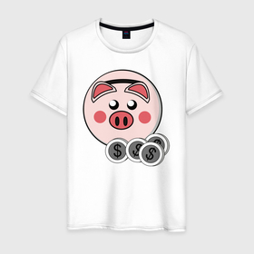 Мужская футболка хлопок с принтом Копилка в Кировске, 100% хлопок | прямой крой, круглый вырез горловины, длина до линии бедер, слегка спущенное плечо. | деньги | копилка | монеты | поросёнок | свинья