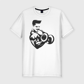 Мужская футболка хлопок Slim с принтом Бодибилдер в Кировске, 92% хлопок, 8% лайкра | приталенный силуэт, круглый вырез ворота, длина до линии бедра, короткий рукав | 