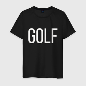 Мужская футболка хлопок с принтом GOLF в Петрозаводске, 100% хлопок | прямой крой, круглый вырез горловины, длина до линии бедер, слегка спущенное плечо. | golf | гольф | мерч | минимализм | тайлер креатор | хип хоп