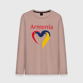 Мужской лонгслив хлопок с принтом Armenia Heart в Белгороде, 100% хлопок |  | armenia | heart | арарат | армения | армяне | армянин | арцах | город | горы | ереван | кавказ | карта | народ | орёл | путешествие | саркисян | сердце | ссср | страна | турист | флаг
