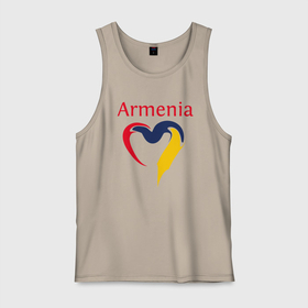 Мужская майка хлопок с принтом Armenia Heart в Курске, 100% хлопок |  | armenia | heart | арарат | армения | армяне | армянин | арцах | город | горы | ереван | кавказ | карта | народ | орёл | путешествие | саркисян | сердце | ссср | страна | турист | флаг