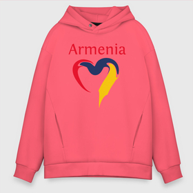 Мужское худи Oversize хлопок с принтом Armenia Heart , френч-терри — 70% хлопок, 30% полиэстер. Мягкий теплый начес внутри —100% хлопок | боковые карманы, эластичные манжеты и нижняя кромка, капюшон на магнитной кнопке | Тематика изображения на принте: armenia | heart | арарат | армения | армяне | армянин | арцах | город | горы | ереван | кавказ | карта | народ | орёл | путешествие | саркисян | сердце | ссср | страна | турист | флаг