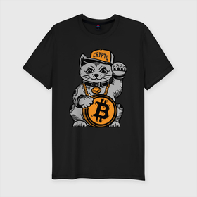 Мужская футболка хлопок Slim с принтом Крипто кот в Петрозаводске, 92% хлопок, 8% лайкра | приталенный силуэт, круглый вырез ворота, длина до линии бедра, короткий рукав | bitcoin | coin | альткоины | битки | биткоин | биток | деньги | крипта | криптовалюта | монета