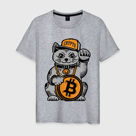 Мужская футболка хлопок с принтом Крипто кот в Петрозаводске, 100% хлопок | прямой крой, круглый вырез горловины, длина до линии бедер, слегка спущенное плечо. | bitcoin | coin | альткоины | битки | биткоин | биток | деньги | крипта | криптовалюта | монета