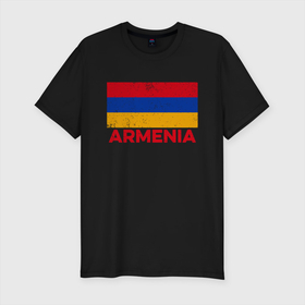 Мужская футболка хлопок Slim с принтом Armenia Flag в Тюмени, 92% хлопок, 8% лайкра | приталенный силуэт, круглый вырез ворота, длина до линии бедра, короткий рукав | armenia | арарат | армения | армяне | армянин | арцах | город | горы | ереван | кавказ | карта | народ | орёл | путешествие | саркисян | ссср | страна | турист | флаг