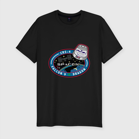 Мужская футболка хлопок Slim с принтом SPACE X в Санкт-Петербурге, 92% хлопок, 8% лайкра | приталенный силуэт, круглый вырез ворота, длина до линии бедра, короткий рукав | dragon | falcon | planets | ship | stars | вселенная | космос | планеты