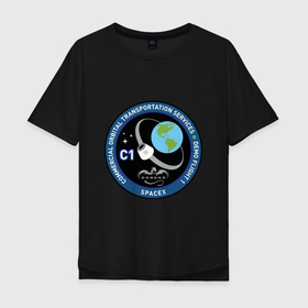 Мужская футболка хлопок Oversize с принтом SPACE X С1 в Новосибирске, 100% хлопок | свободный крой, круглый ворот, “спинка” длиннее передней части | Тематика изображения на принте: dragon | falcon | planets | ship | stars | вселенная | космос | планеты