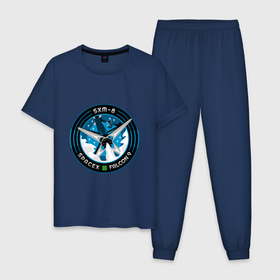 Мужская пижама хлопок с принтом SPACE X SXM 8 , 100% хлопок | брюки и футболка прямого кроя, без карманов, на брюках мягкая резинка на поясе и по низу штанин
 | dragon | falcon | planets | ship | stars | вселенная | космос | планеты