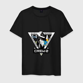 Мужская футболка хлопок с принтом SPACE X CREW 2 в Екатеринбурге, 100% хлопок | прямой крой, круглый вырез горловины, длина до линии бедер, слегка спущенное плечо. | Тематика изображения на принте: dragon | falcon | planets | ship | stars | вселенная | космос | планеты