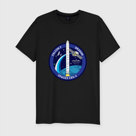 Мужская футболка хлопок Slim с принтом SPACE X CRS 2 в Екатеринбурге, 92% хлопок, 8% лайкра | приталенный силуэт, круглый вырез ворота, длина до линии бедра, короткий рукав | dragon | falcon | planets | ship | stars | вселенная | космос | планеты