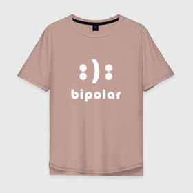 Мужская футболка хлопок Oversize с принтом Bipolar | Биполяр | Расстройство , 100% хлопок | свободный крой, круглый ворот, “спинка” длиннее передней части | bipolar | bipolar disorder | text | биполяр | биполярное расстройство | биполярочка | другу | здоровье | надпись | подарок | прикол | прикольная | расстройство | смысл | со смыслом | статус | текст | цитата
