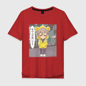 Мужская футболка хлопок Oversize с принтом Злой аниме ребёнок Chibi Kid в Тюмени, 100% хлопок | свободный крой, круглый ворот, “спинка” длиннее передней части | angry kid | anime | anime art | boy | fan art | japan | japanese | kawaii | manga | аниме арт | анимешник | иллюстрация | кавай | кавайи | кавайный рисунок | кадры из аниме | кандзи | комикс | манга | парень | пацан