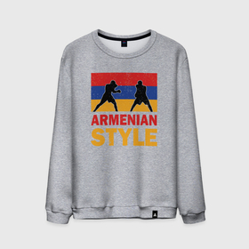 Мужской свитшот хлопок с принтом Армянский стиль , 100% хлопок |  | armenia | арарат | армения | армяне | армянин | арцах | бокс | боксер | город | горы | ереван | кавказ | карта | народ | орёл | путешествие | саркисян | спорт | ссср | страна | турист | флаг