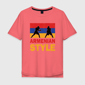 Мужская футболка хлопок Oversize с принтом Армянский стиль в Тюмени, 100% хлопок | свободный крой, круглый ворот, “спинка” длиннее передней части | armenia | арарат | армения | армяне | армянин | арцах | бокс | боксер | город | горы | ереван | кавказ | карта | народ | орёл | путешествие | саркисян | спорт | ссср | страна | турист | флаг