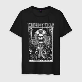 Мужская футболка хлопок с принтом Ice Nine Kills (INK) в Белгороде, 100% хлопок | прямой крой, круглый вырез горловины, длина до линии бедер, слегка спущенное плечо. | heavy metal | ice nine | ice nine kills | ink | группы | метал | музыка | рок