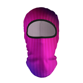 Балаклава 3D с принтом Фиолетово малиновый градиент в Екатеринбурге, 100% полиэстер, ткань с особыми свойствами — Activecool | плотность 150–180 г/м2; хорошо тянется, но при этом сохраняет форму. Закрывает шею, вокруг отверстия для глаз кайма. Единый размер | градиент | малиновый | модный | полосатый | современный | фиолетовый