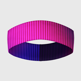 Повязка на голову 3D с принтом Фиолетово малиновый градиент в Кировске,  |  | градиент | малиновый | модный | полосатый | современный | фиолетовый