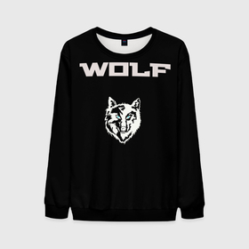 Мужской свитшот 3D с принтом beautiful wolf в городе Новоалтайск, 100% полиэстер с мягким внутренним слоем | круглый вырез горловины, мягкая резинка на манжетах и поясе, свободная посадка по фигуре | wolf | зверь | краисвый | пугающий | сильный