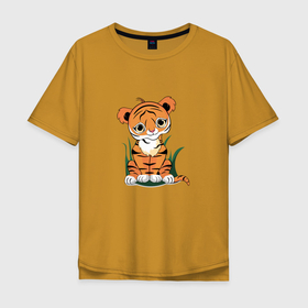 Мужская футболка хлопок Oversize с принтом Тигр сидит в кустах в Тюмени, 100% хлопок | свободный крой, круглый ворот, “спинка” длиннее передней части | 2022 | год тигра | детеныш | котенок | кусты | листья | маленький тигр | милый тигр | новый год | тигр | тигренок