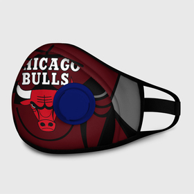 Маска из неопрена с принтом CHICAGO BULLS | ЧИКАГО БУЛЛС НА ФОНЕ в городе Новоалтайск, неопрен 100% | Форма огибающая нос. Резинки для ушей с дополнительной резинкой на затылке. Клапан для выдоха для активного дыхания при занятиях спортом. Эластичный материал маски и окантовки для лучшего растяжения и прилегания маски.  | 23 | bulls | chicago bulls | jordan | logo | michael jordan | nba | paris saint germain | psg | red | sport | быки | джордан | лого | майкл джордан | псж | спорт | чикаго буллс