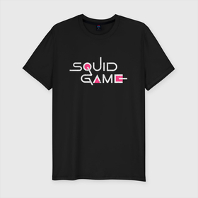 Мужская футболка хлопок Slim с принтом Squid Game name в Санкт-Петербурге, 92% хлопок, 8% лайкра | приталенный силуэт, круглый вырез ворота, длина до линии бедра, короткий рукав | game | squid | игра | кальмара | сериал