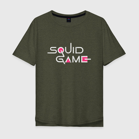 Мужская футболка хлопок Oversize с принтом Squid Game name , 100% хлопок | свободный крой, круглый ворот, “спинка” длиннее передней части | game | squid | игра | кальмара | сериал