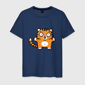 Мужская футболка хлопок с принтом Испуганный тигренок в Новосибирске, 100% хлопок | прямой крой, круглый вырез горловины, длина до линии бедер, слегка спущенное плечо. | 2022 | год тигра | новый год | новый год 2022 | тигр | тигра | тигренок