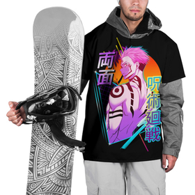 Накидка на куртку 3D с принтом Jujutsu Kaisen , Сукуна (неон) в Курске, 100% полиэстер |  | jujutsu kaisen | аниме | двуликий | дзюдзюцу кайсэн | король проклятий | магическая битва | манга | неон | рёмэн сукуна