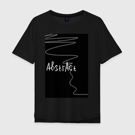 Мужская футболка хлопок Oversize с принтом Abstract style в Тюмени, 100% хлопок | свободный крой, круглый ворот, “спинка” длиннее передней части | абстракция | душа | изгибы | комета | небо | рисунок | стиль