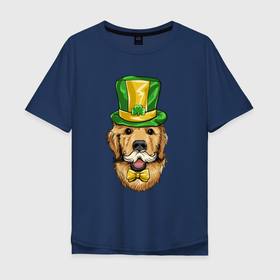 Мужская футболка хлопок Oversize с принтом Счастливый пёс в Петрозаводске, 100% хлопок | свободный крой, круглый ворот, “спинка” длиннее передней части | иллюстрация | пёсик | праздник | счастливый | щенок