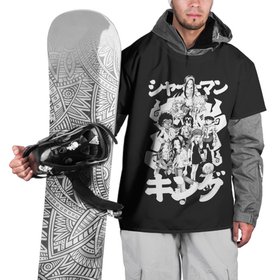 Накидка на куртку 3D с принтом Братство шаманов в Курске, 100% полиэстер |  | Тематика изображения на принте: anime | shaman king | аниме | анимэ | анна асакура | йо асакура | хао асакура | шаман кинг