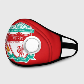 Маска из неопрена с принтом F.C. LIVERPOOL в городе Новоалтайск, неопрен 100% | Форма огибающая нос. Резинки для ушей с дополнительной резинкой на затылке. Клапан для выдоха для активного дыхания при занятиях спортом. Эластичный материал маски и окантовки для лучшего растяжения и прилегания маски.  | игра | клуб | ливерпуль | спорт | футбол
