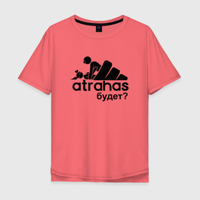 Мужская футболка хлопок Oversize с принтом ATRAHAS в Белгороде, 100% хлопок | свободный крой, круглый ворот, “спинка” длиннее передней части | adidas | atrahas | адидас