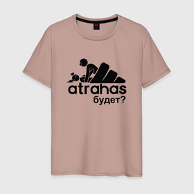 Мужская футболка хлопок с принтом ATRAHAS в Белгороде, 100% хлопок | прямой крой, круглый вырез горловины, длина до линии бедер, слегка спущенное плечо. | adidas | atrahas | адидас