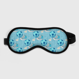 Маска для сна 3D с принтом Юный футболист в Белгороде, внешний слой — 100% полиэфир, внутренний слой — 100% хлопок, между ними — поролон |  | мальчик | мяч | футбол | футболист | футбольный мяч | школьник